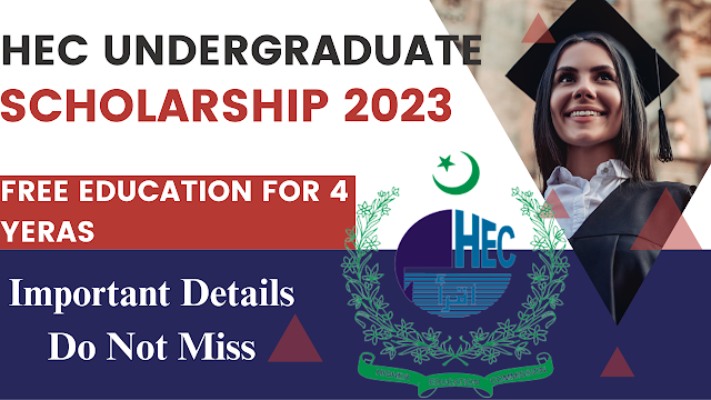HEC Gwadar Scholarship 2023-Scholarship Job Updates