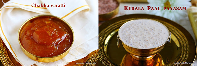 Kerala Onam sadhya recipes