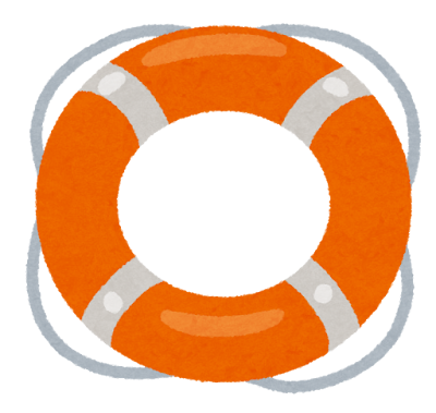 救命浮き輪のイラスト