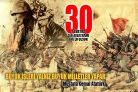 30 Ağustos Zafer Bayramı