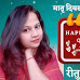 Happy Mothers Day Quotes Hindi : मातृ दिवस पर अनमोल सुविचार, बधाई संदेश