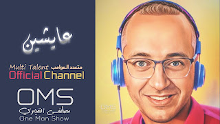 صورة
