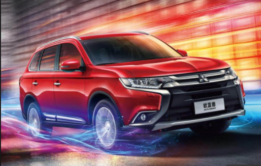 Collaboration with China Manufacturing, Mitsubishi Releases New SUV