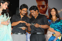 Panjaa Audio Release Function