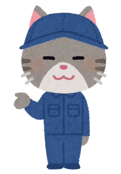 作業服を来た動物のキャラクター かわいいフリー素材集 いらすとや