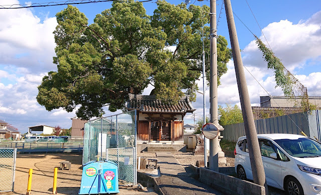 山本稲荷神社(大阪狭山市)