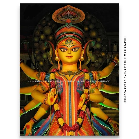 Best and High Quality Image of Durga Puja