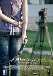 Metran Men Hada Al-Turab Film Deutsch Online Anschauen