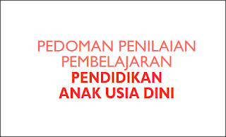  Update Buku Pedoman Penilaian Pembelajaran PAUD   Update Buku Pedoman Penilaian Pembelajaran PAUD  2013