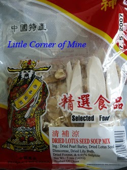 Little Corner of Mine: Dried Lotus Seed Soup