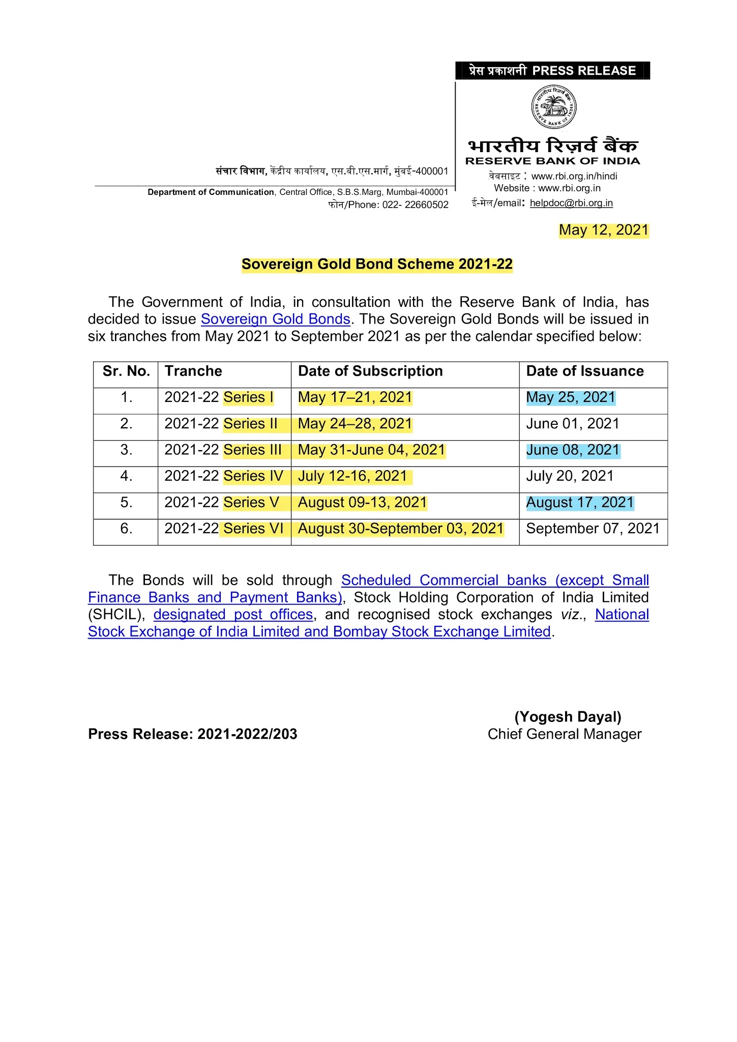 Sovereign Gold Bond Schedule 2021 12 May 2021 Six Tranches Postalstudy Post Office Blog Study Materials For Postal Exams Postal News