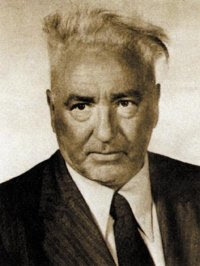 Wilhelm Reich crazy hair