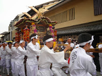 上七軒通、ずいき祭りのムードが高まった！