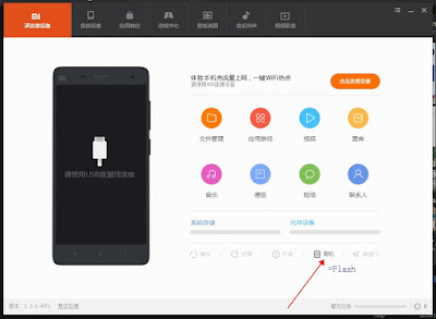 Bisakah Flashing Xiaomi Mi5 Tanpa Masuk Mode EDL Download dari Distributor ke Global Rom Ini Tutorial Caranya