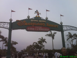 HK 05/04/07-08/04/07
