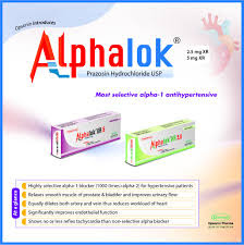 Alphalok 1/2 এর কাজ কি | আলফালক খাওয়ার নিয়ম | Alphalok ট্যাবলেট এর দাম