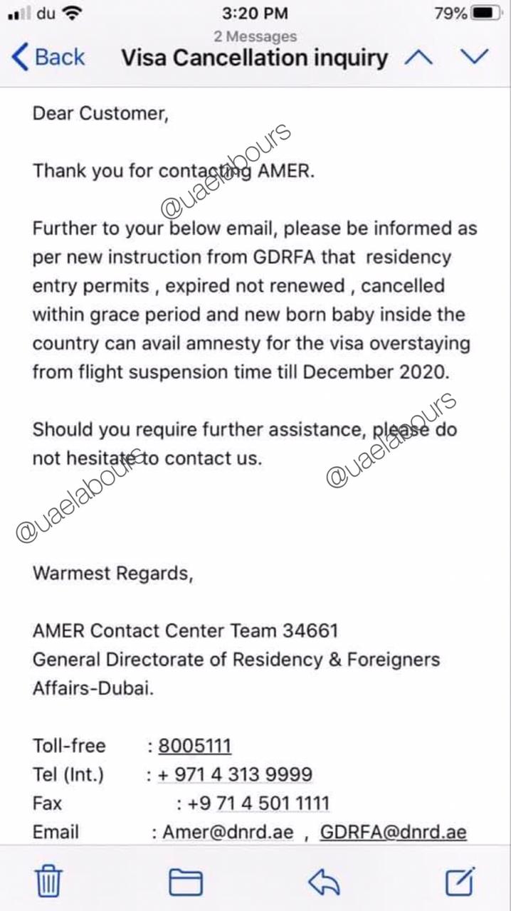 UAE Amnesty 2020, When is the next amnesty in UAE