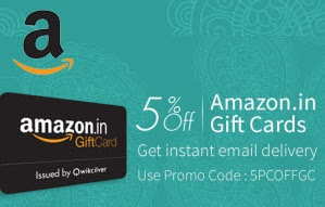 Amazon Email Gift Cards Offer