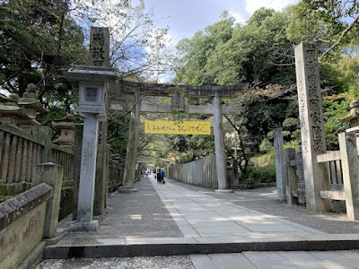 桜馬場