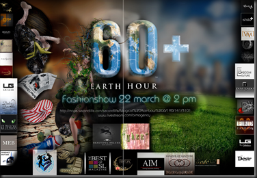 earthhourinvite