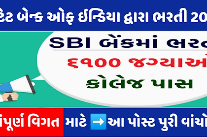 SBI Apprentice Recruitment 2021 | Apply Online For 6100 Vacancy 