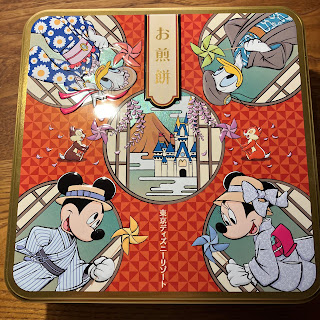 【ディズニーのお土産】TDR　「おせんべい　缶　ミッキーマウスと仲間たち」三州製菓