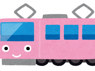 【人気ダウンロード！】 ��車 かわいい イラスト 342137-電車 イラスト かわいい ���書き