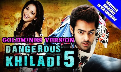 Dangerous Khiladi 5 2016 Hindi Dubbed Movie Download