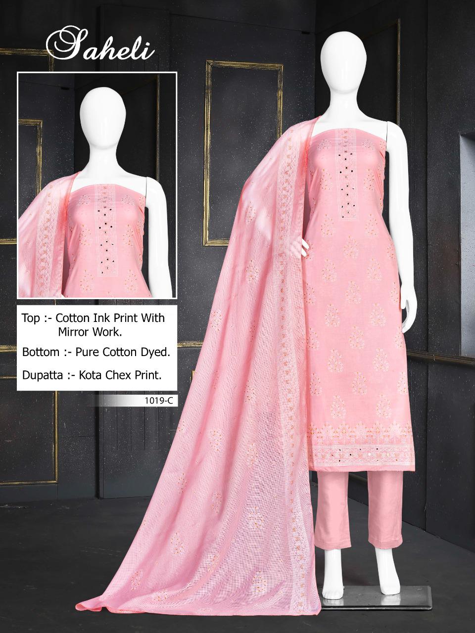Bipson Prints Saheli 1019 Dress Material Catalog Lowest Price