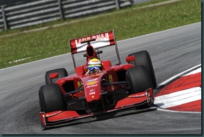 Motor, F1