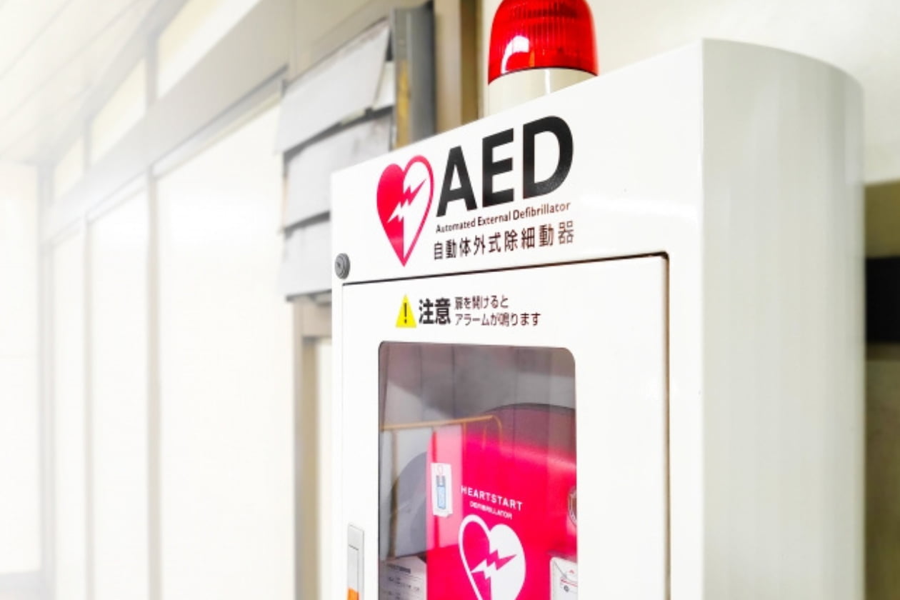 AED