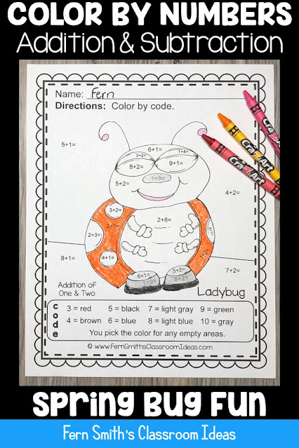 Looking For Some New Spring Addition and Subtraction Color By Numbers for Your Class? Color By Numbers Spring Bug Fun Addition and Subtraction Bundle. TEN Color By Numbers Addition and Subtraction Spring Bug Fun with Numbers - Color By Numbers Printables for some Spring Math Fun in your kindergarten or first grade classroom! #FernSmithsClassroomIdeas