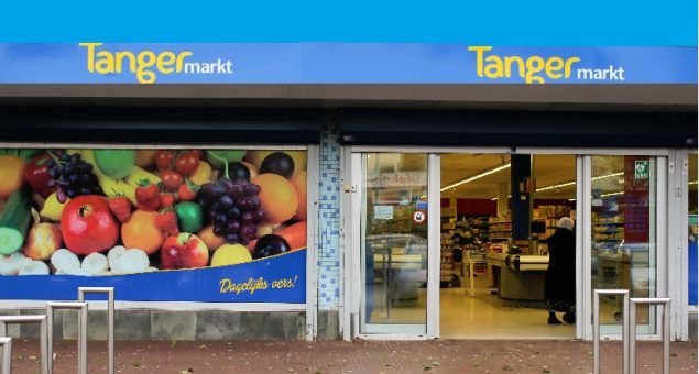 مقتل رجل الأعمال المغربي صاحب سلسلة ماركت tanger في هولندا