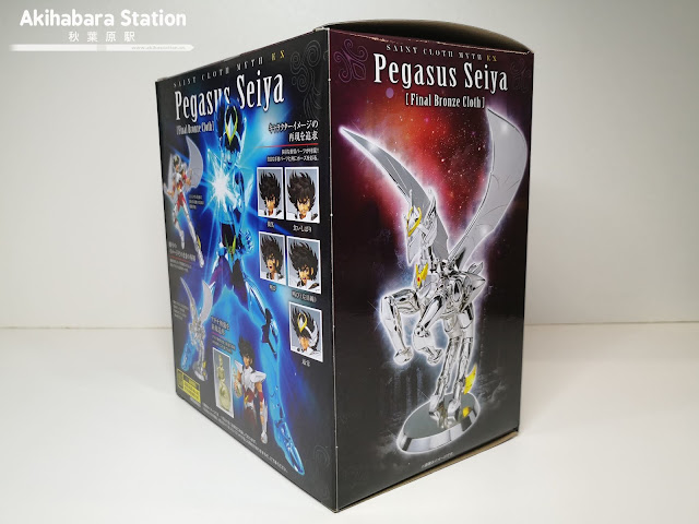 Review de Saint Seiya Myth Cloth EX PEGASUS SEIYA V3 (Final Bronze Cloth), Tamashii Nations