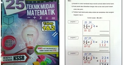 Soalan Ulangkaji Sains Tahun 4 - J Kosong w