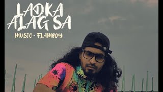 Ladka Alag Sa (लड़का अलग सा) Hindi Lyrics - Emiway Bantai
