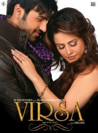 Virsa 2010 Punjabi Movie Watch Online