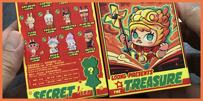 Unboxing & Toy Review of LOONG PRESENTS THE TREASURE SERIES from Pop Mart