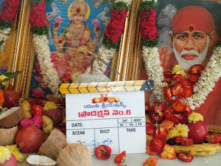 Prabhas New Movie Launching Ceremony