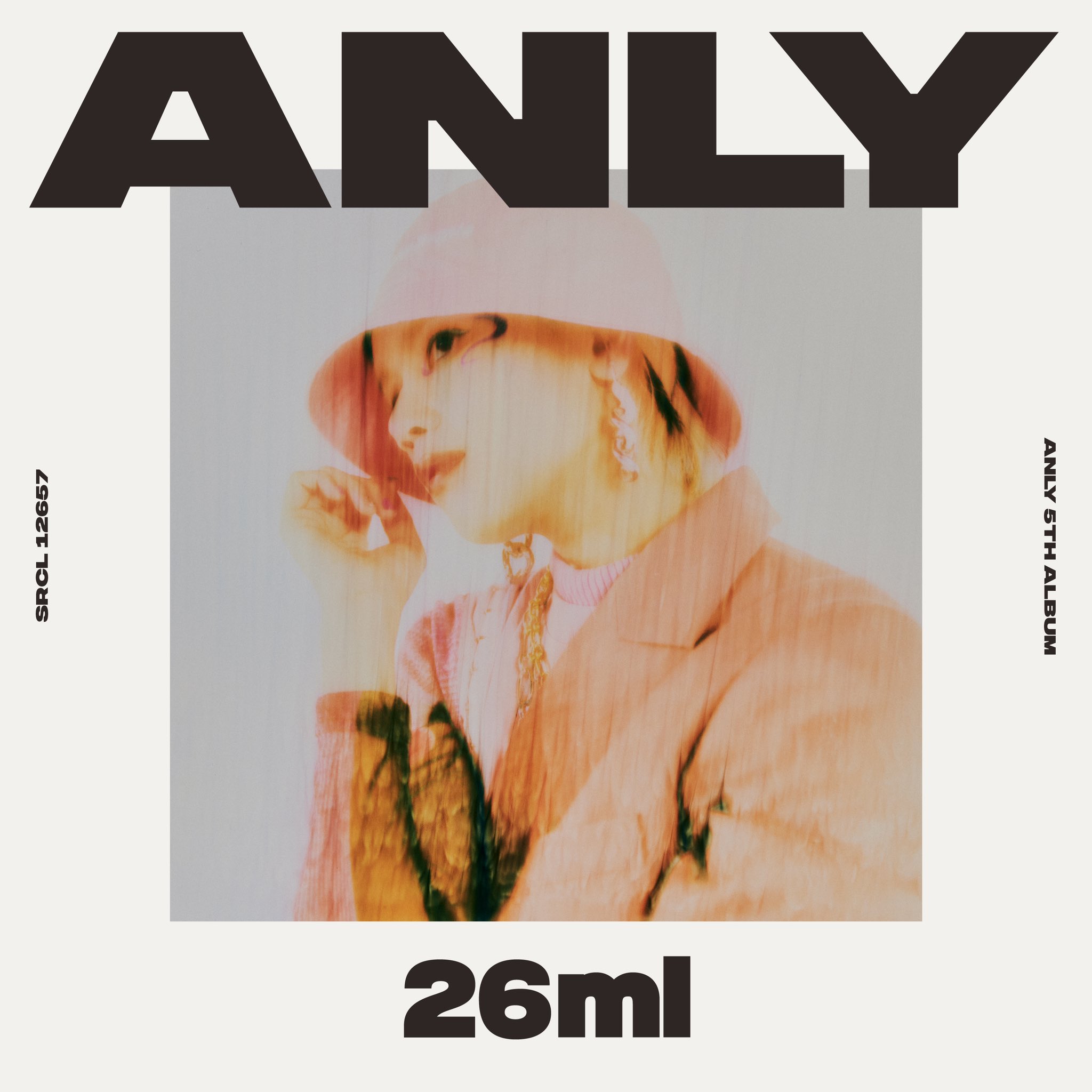 Anly - 26ml mp3 download