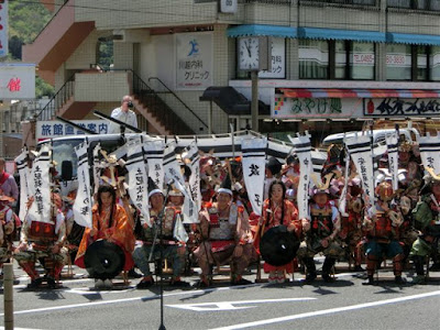  土肥祭