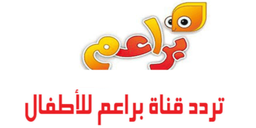 تردد قناة براعم الجديد بعد التشفير الجديد على النايل سات buds بعد التشويش