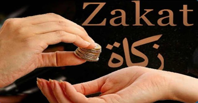 The meaning of "Zakat" is ______.