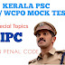 Kerala PSC CPO/WCPO Special Topic Mock Test 