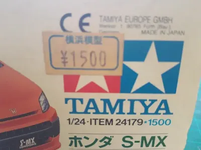 横浜模型で購入したタミヤ「HONDA S-MX LOWDOWN」