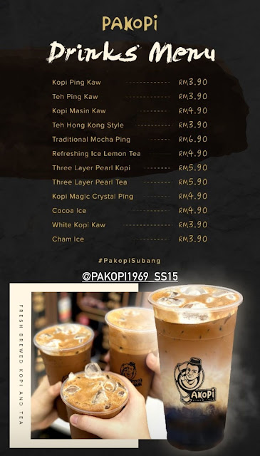 Pak Kopi SS15 Memang Kaw