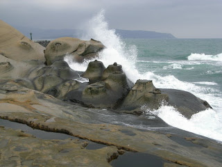 yeliu waves rock