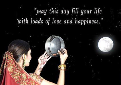 Happy Karwa Chauth Greetings 2015