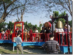PB300986