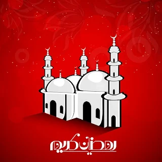 صور رمضان 2024